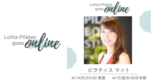 LPGOLブログ-4.png
