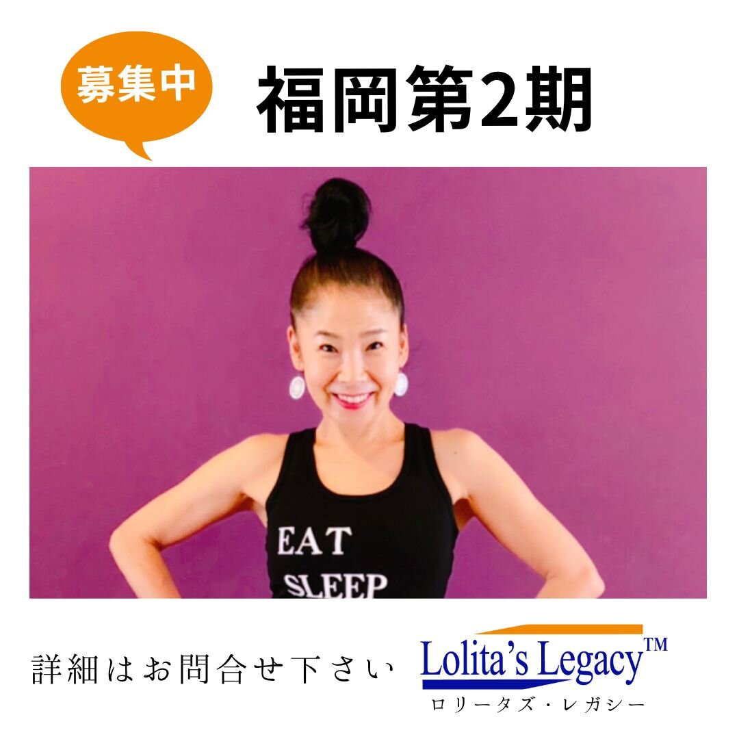 【インスタ投稿】LL開催告知.jpg