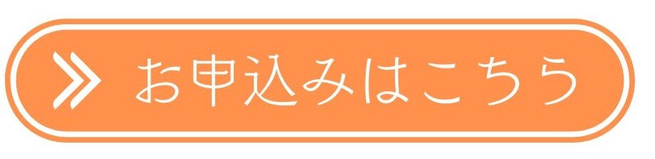 【PBS】ブログ用ボタン (4).jpg